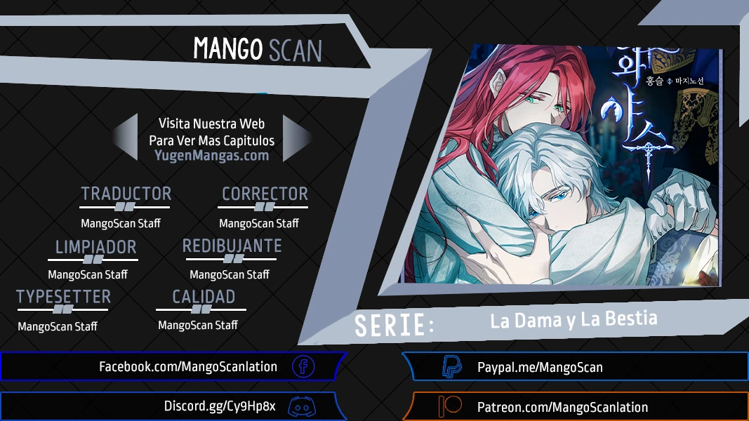 La Dama y La Bestia capítulo 111, página 1