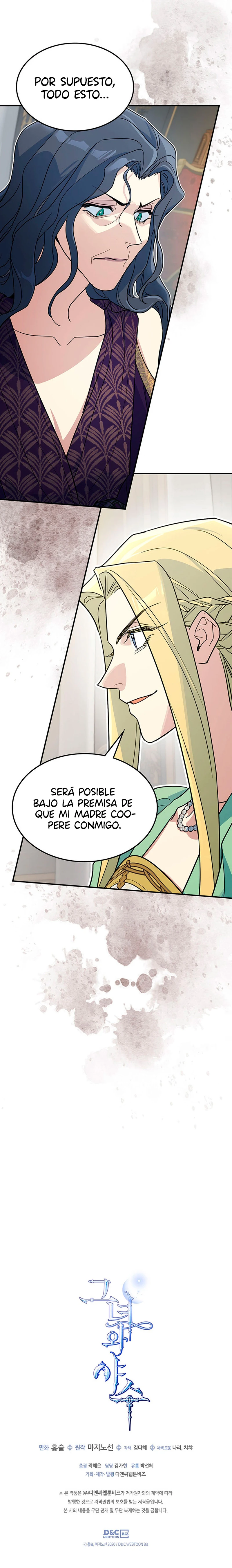 La Dama y La Bestia capítulo 111, página 11