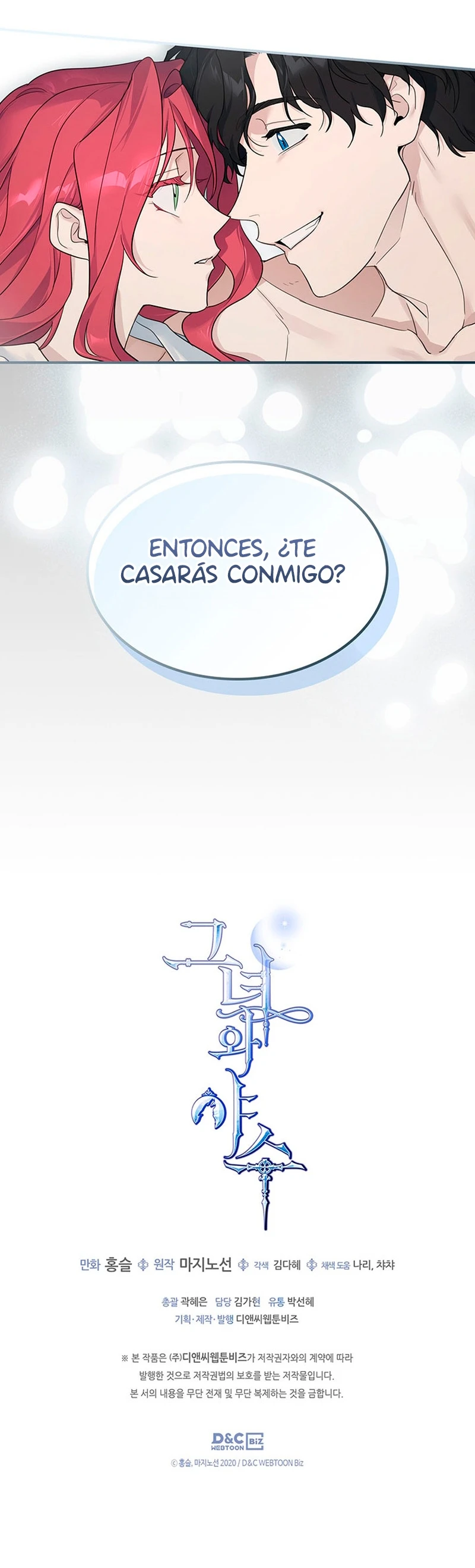 La Dama y La Bestia capítulo 124, página 10
