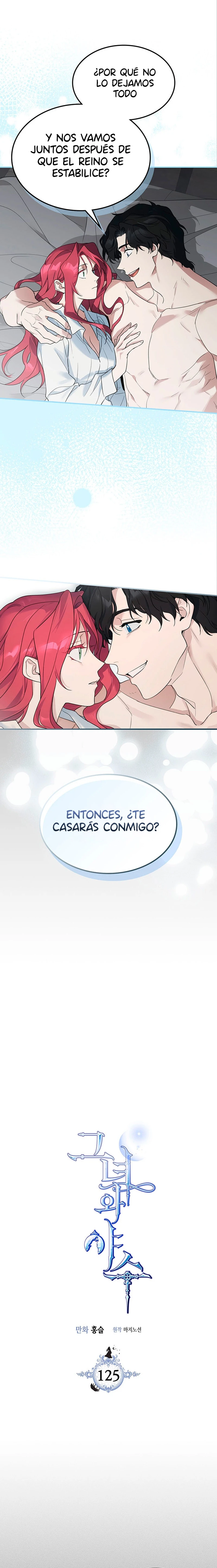 La Dama y La Bestia capítulo 125, página 3