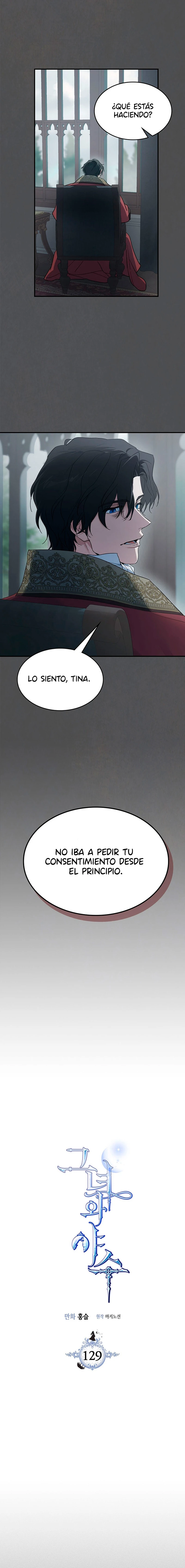 La Dama y La Bestia capítulo 129, página 3