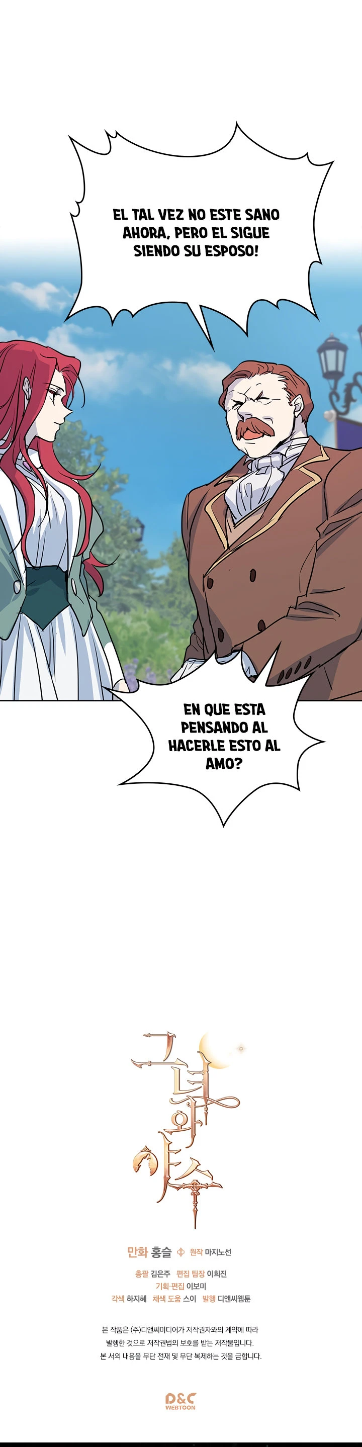 La Dama y La Bestia capítulo 13, página 11