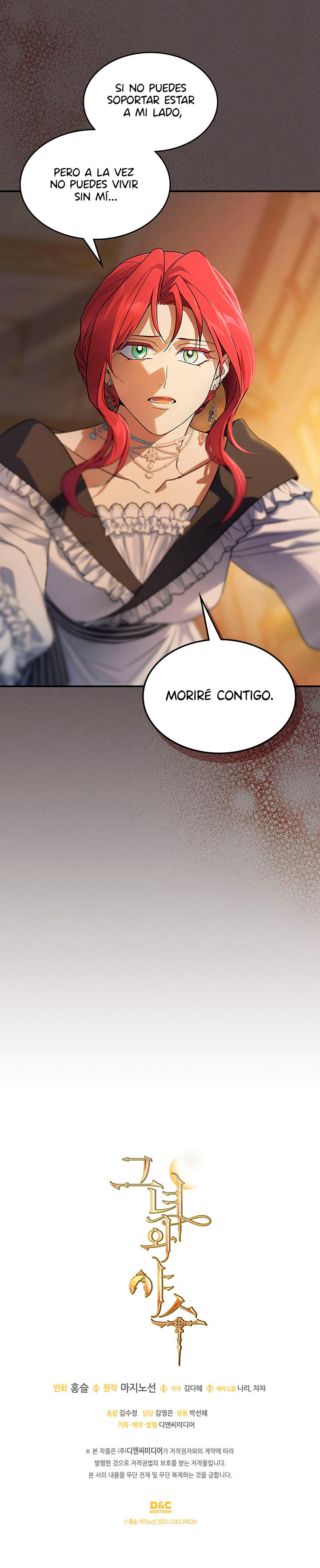 La Dama y La Bestia capítulo 138, página 12