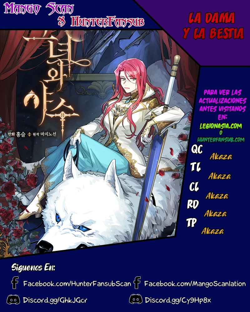 La Dama y La Bestia capítulo 26, página 1