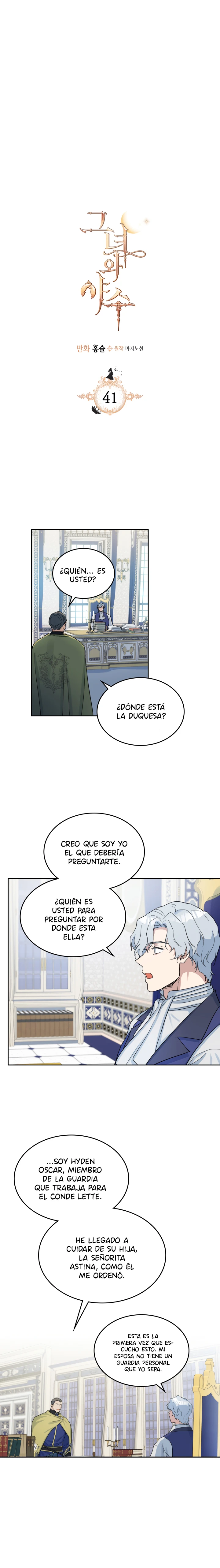 La Dama y La Bestia capítulo 41, página 2