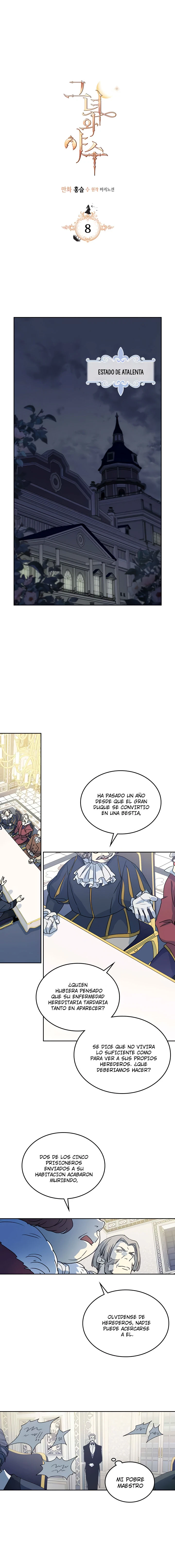 La Dama y La Bestia capítulo 8, página 1