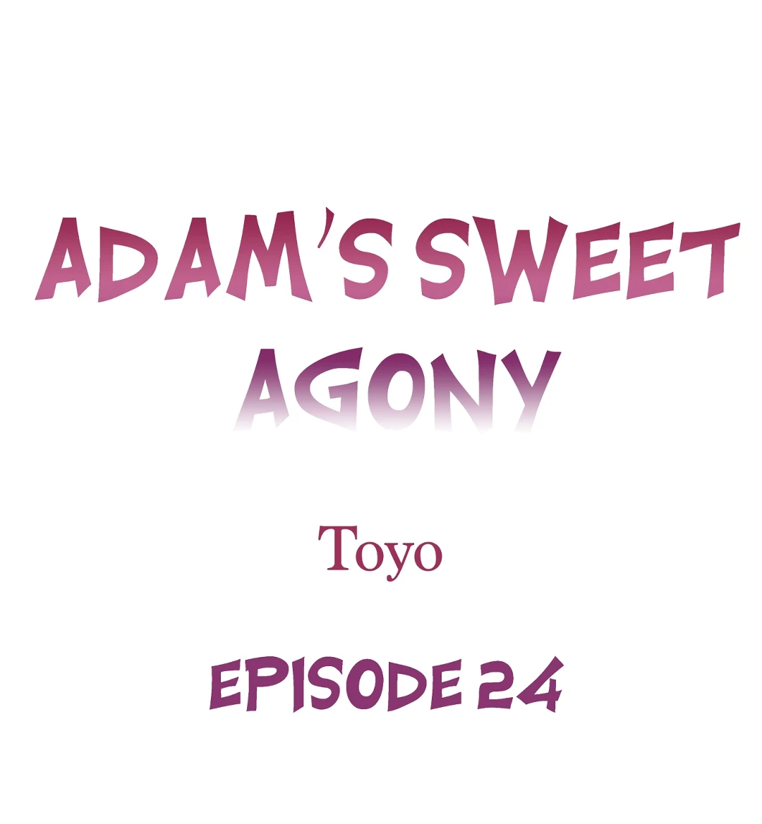 La dulce agonia de Adam capítulo 24, página 2