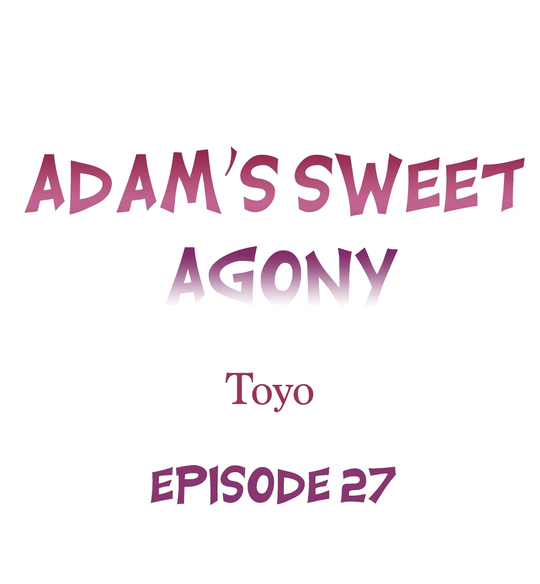 La dulce agonia de Adam capítulo 27, página 2