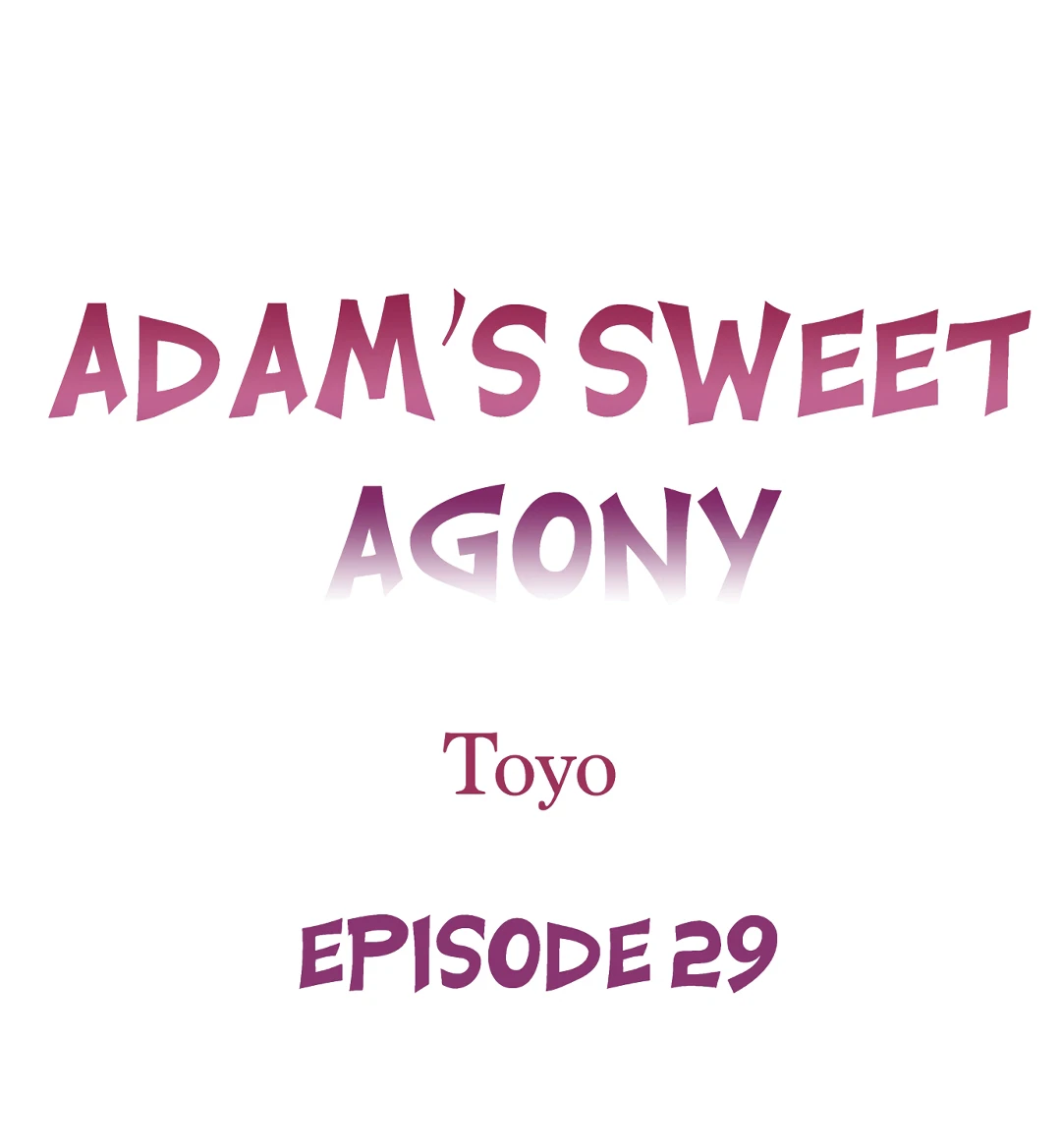 La dulce agonia de Adam capítulo 29, página 2