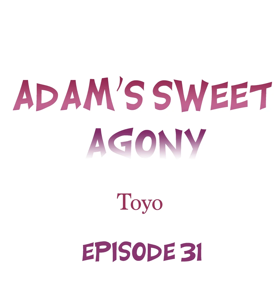 La dulce agonia de Adam capítulo 31, página 2