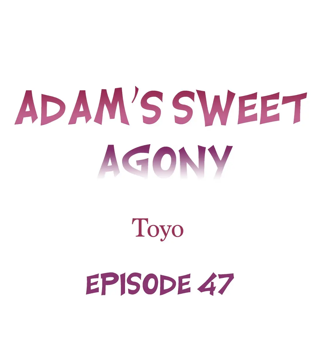 La dulce agonia de Adam capítulo 47, página 2