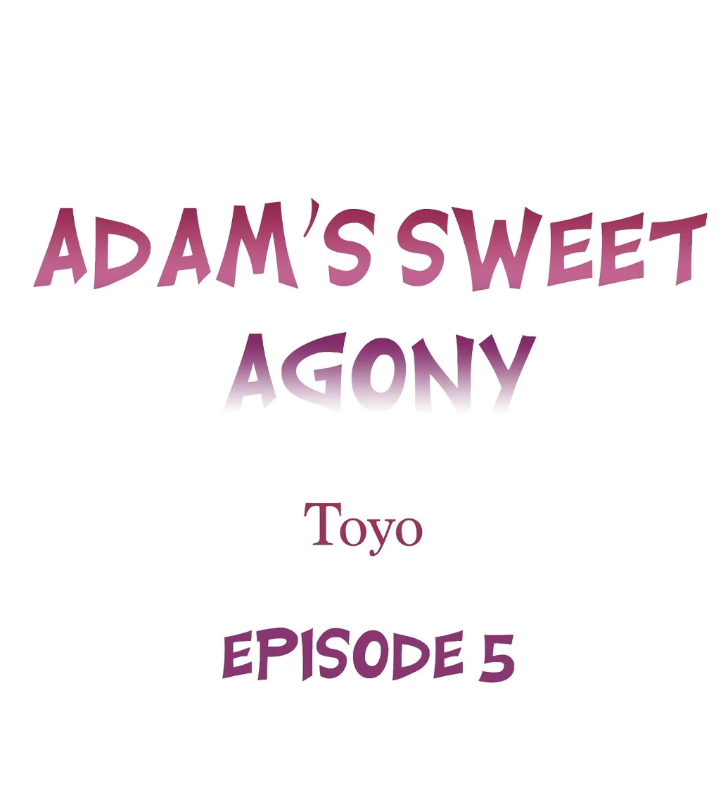 La dulce agonia de Adam capítulo 5, página 2