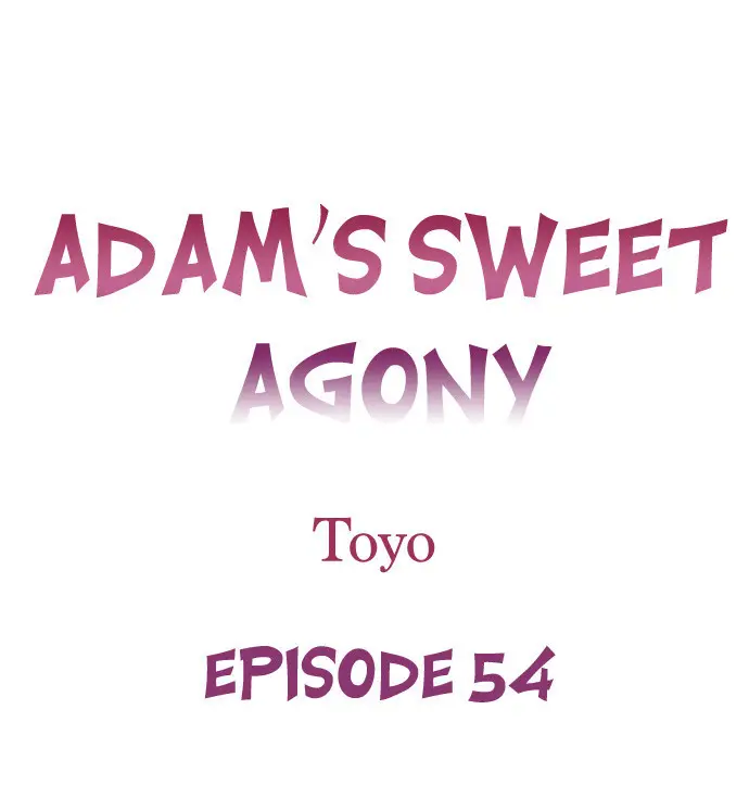 La dulce agonia de Adam capítulo 54, página 2