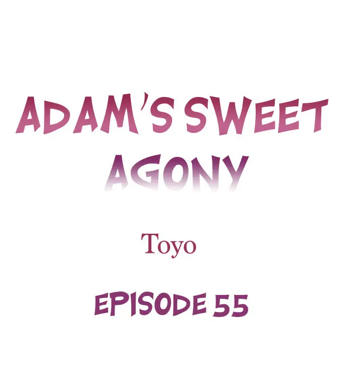 La dulce agonia de Adam capítulo 55, página 2