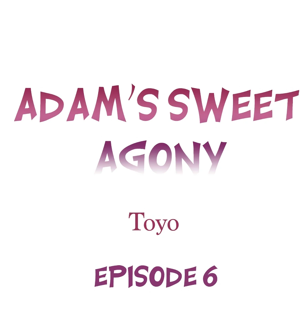 La dulce agonia de Adam capítulo 6, página 2