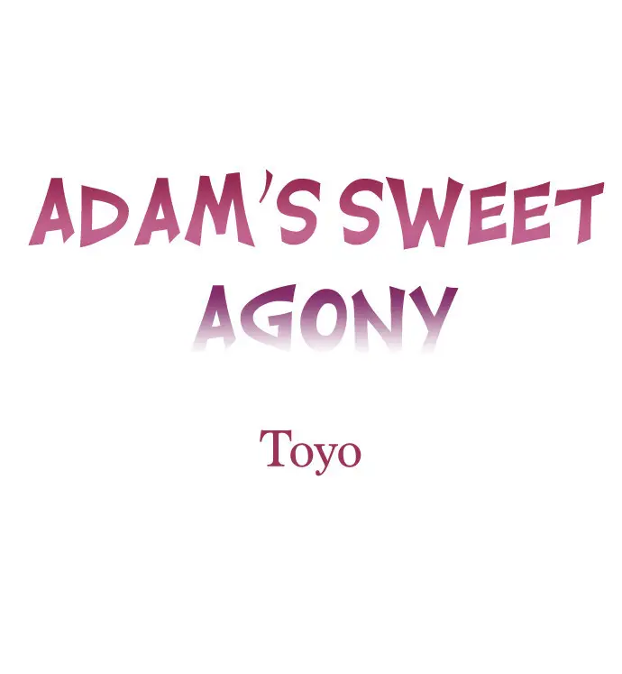 La dulce agonia de Adam capítulo 60, página 2