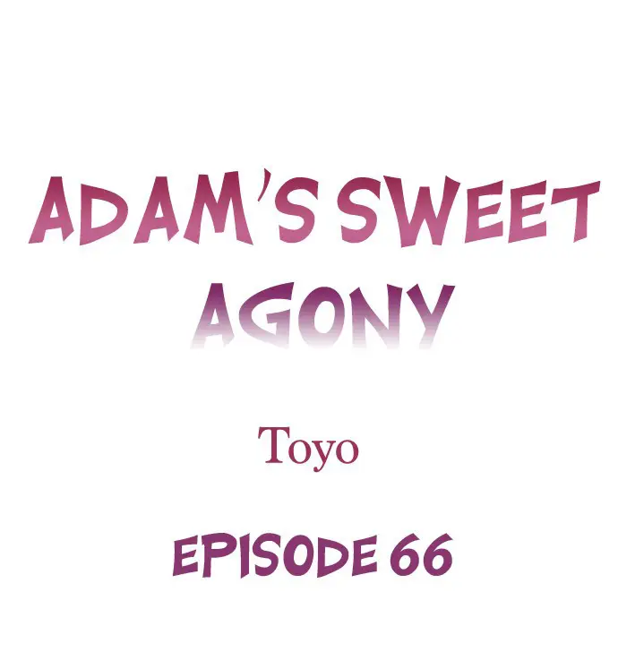 La dulce agonia de Adam capítulo 66, página 2