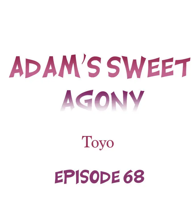 La dulce agonia de Adam capítulo 68, página 2