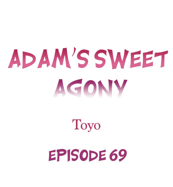 La dulce agonia de Adam capítulo 69, página 2