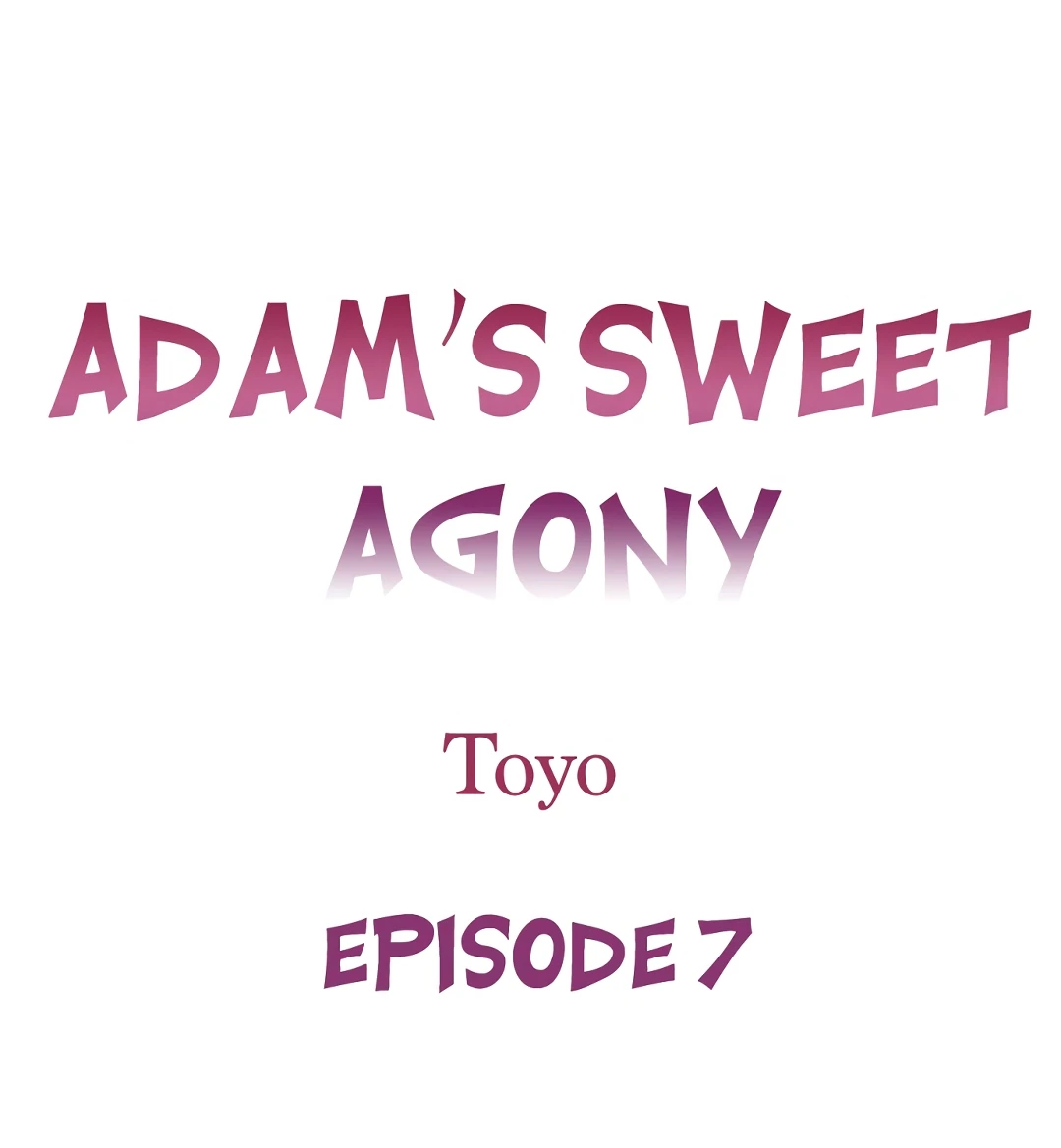 La dulce agonia de Adam capítulo 7, página 2
