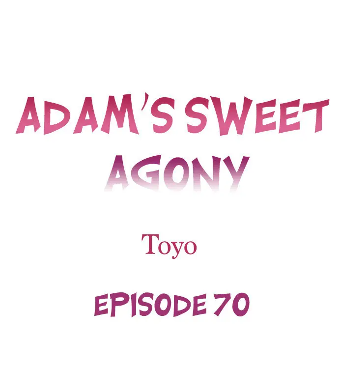 La dulce agonia de Adam capítulo 70, página 2