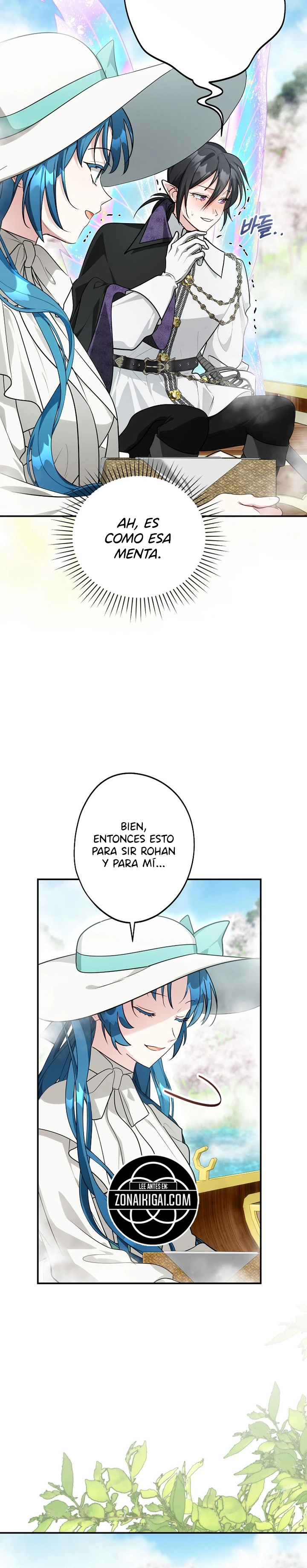 La Duquesa Del Oeste capítulo 69, página 7