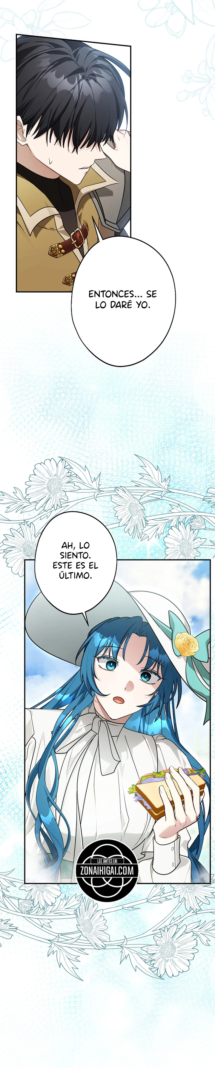 La Duquesa Del Oeste capítulo 69, página 17