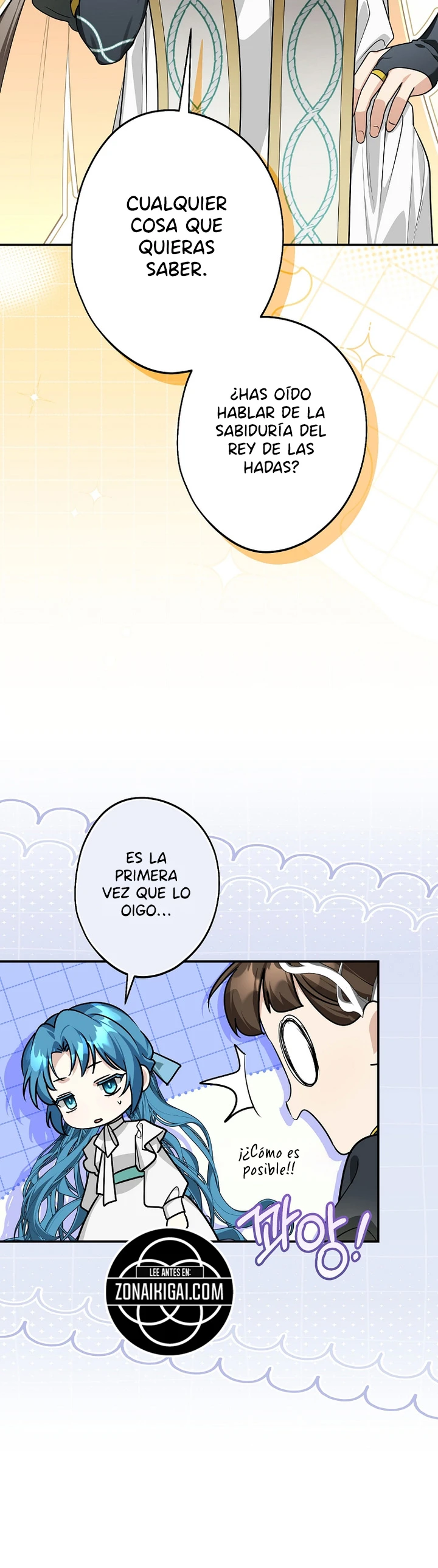 La Duquesa Del Oeste capítulo 72, página 7