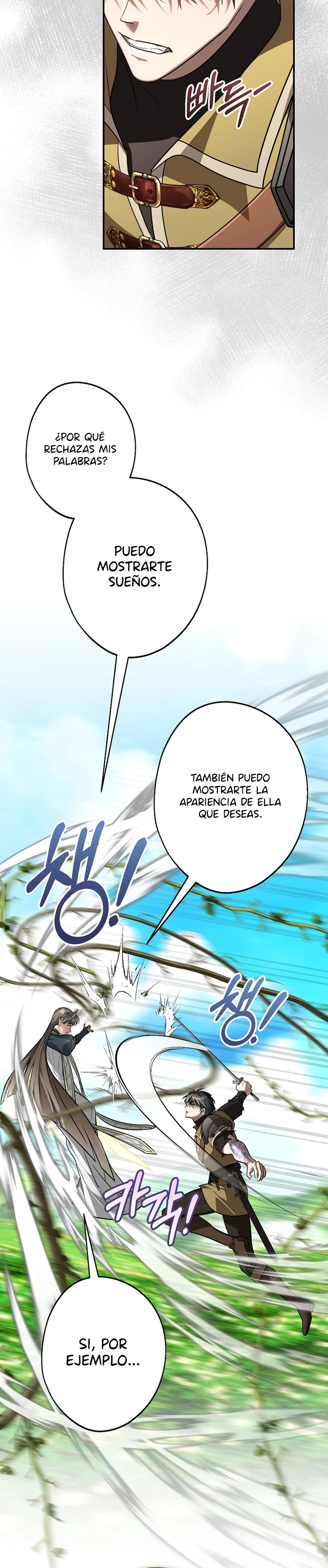 La Duquesa Del Oeste capítulo 74, página 3