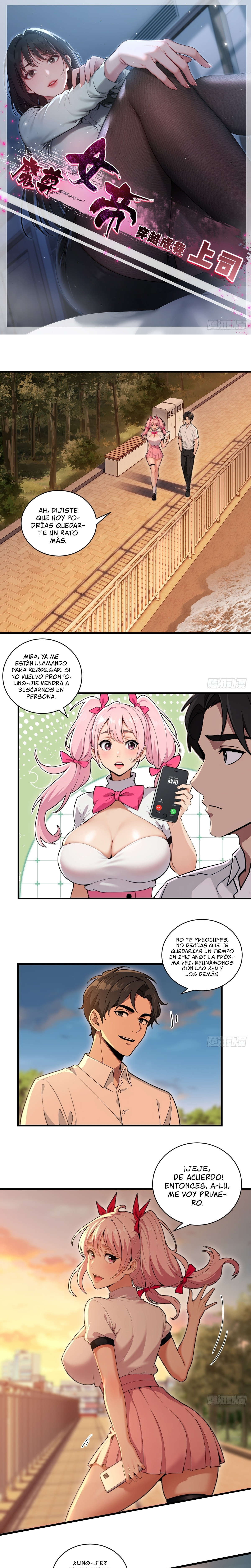 La Emperatriz Demoníaca se convierte en mi jefa capítulo 10, página 2