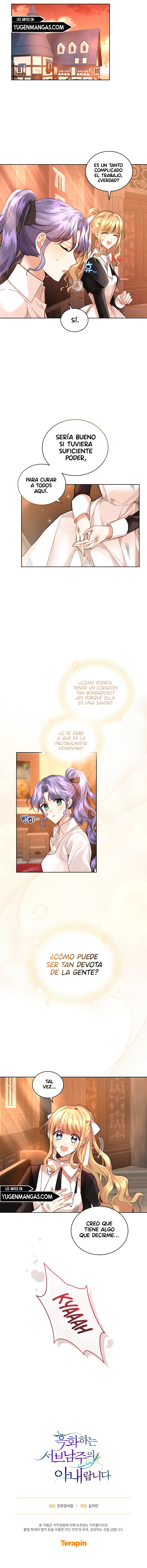 La Esposa Del Segundo Protagonista Masculino Ennegrecido Manhwa capítulo 12, página 12