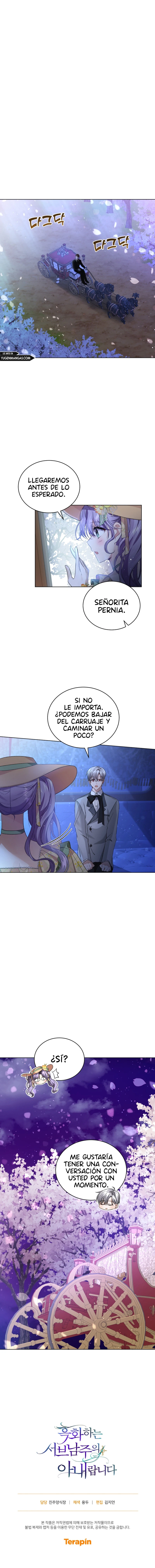 La Esposa Del Segundo Protagonista Masculino Ennegrecido Manhwa capítulo 17, página 12
