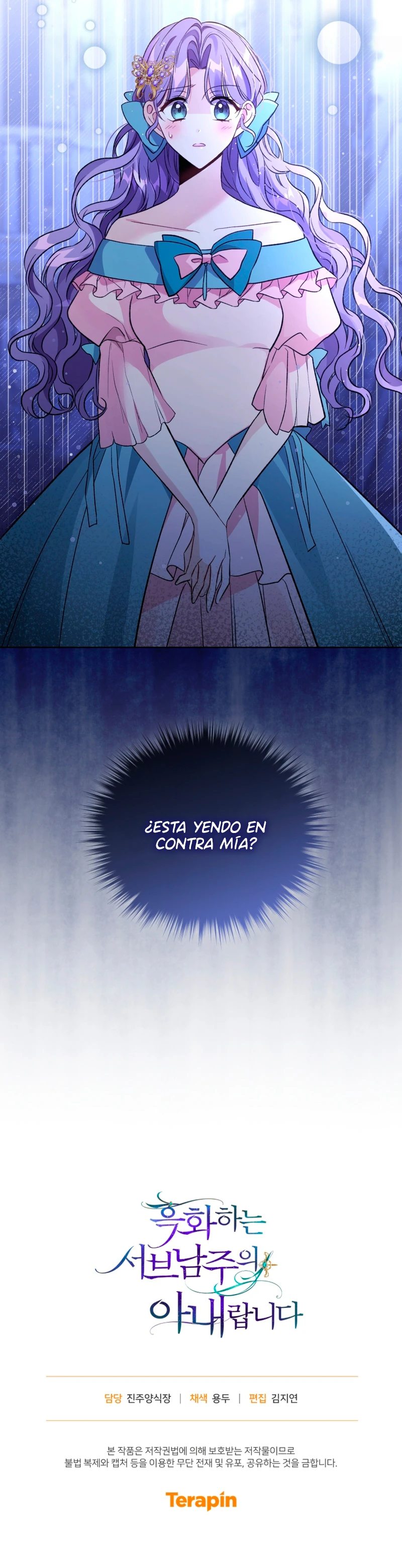La Esposa Del Segundo Protagonista Masculino Ennegrecido Manhwa capítulo 20, página 11