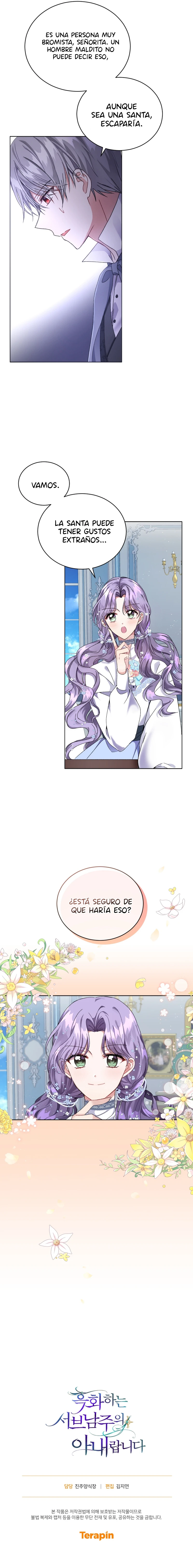 La Esposa Del Segundo Protagonista Masculino Ennegrecido Manhwa capítulo 3, página 17