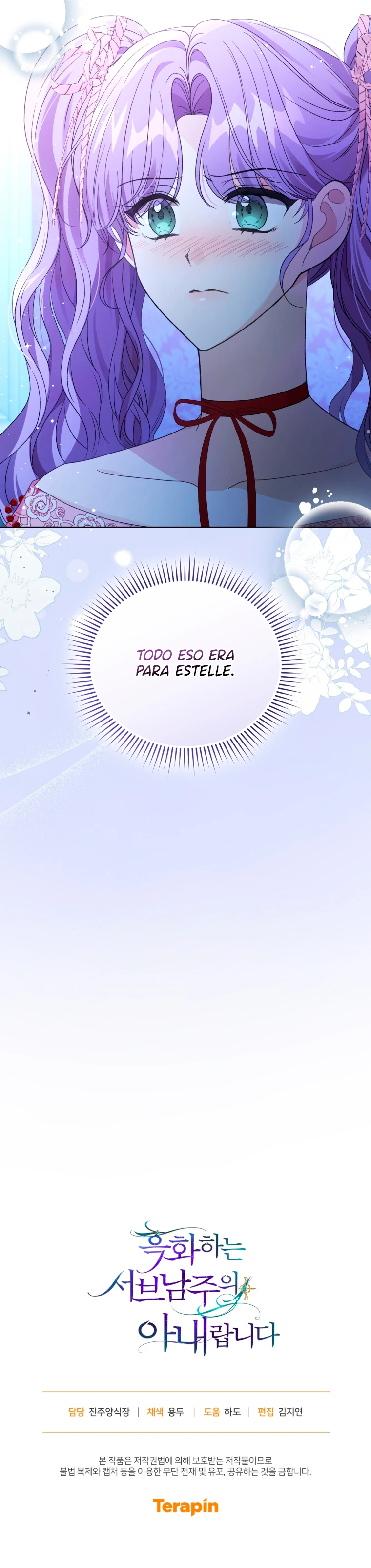 La Esposa Del Segundo Protagonista Masculino Ennegrecido Manhwa capítulo 31, página 16
