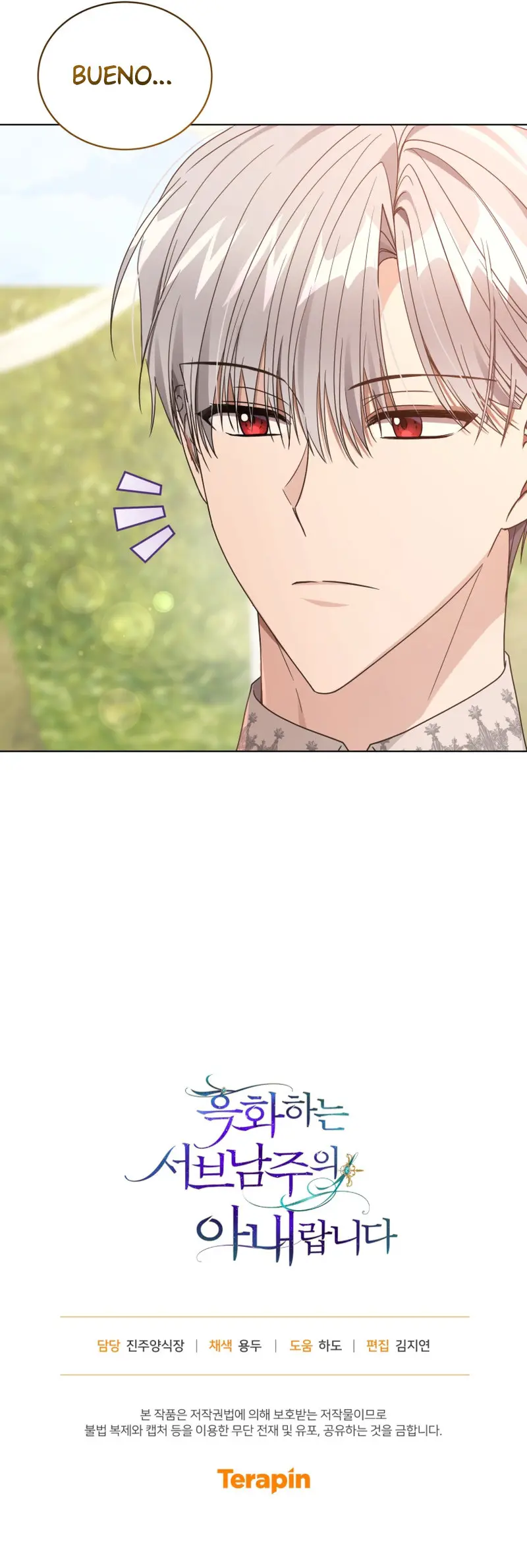 La Esposa Del Segundo Protagonista Masculino Ennegrecido Manhwa capítulo 38, página 14