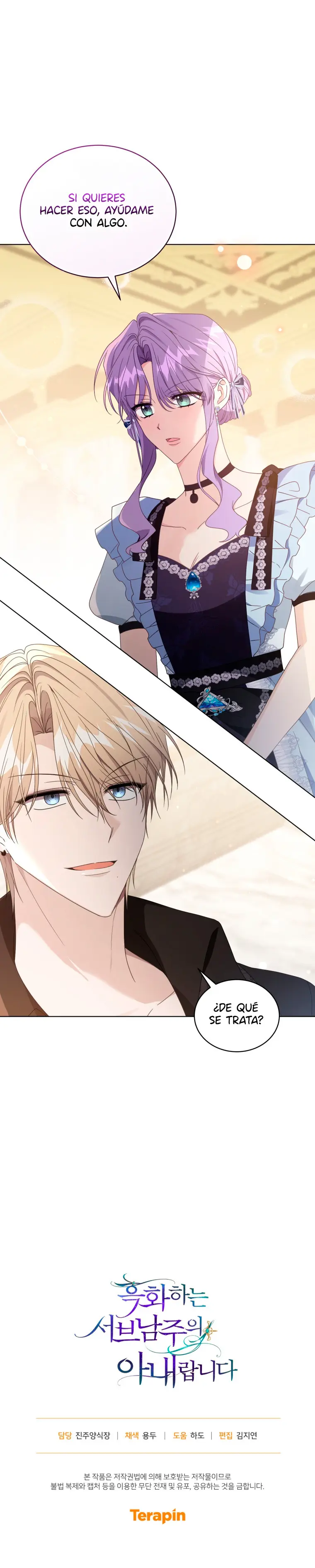 La Esposa Del Segundo Protagonista Masculino Ennegrecido Manhwa capítulo 43, página 16