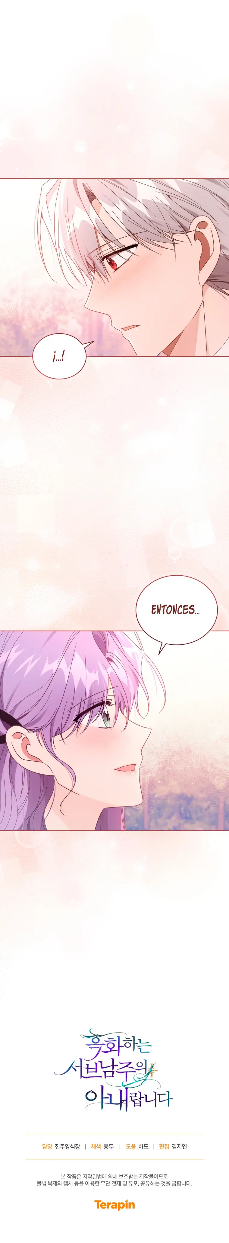 La Esposa Del Segundo Protagonista Masculino Ennegrecido Manhwa capítulo 44, página 15
