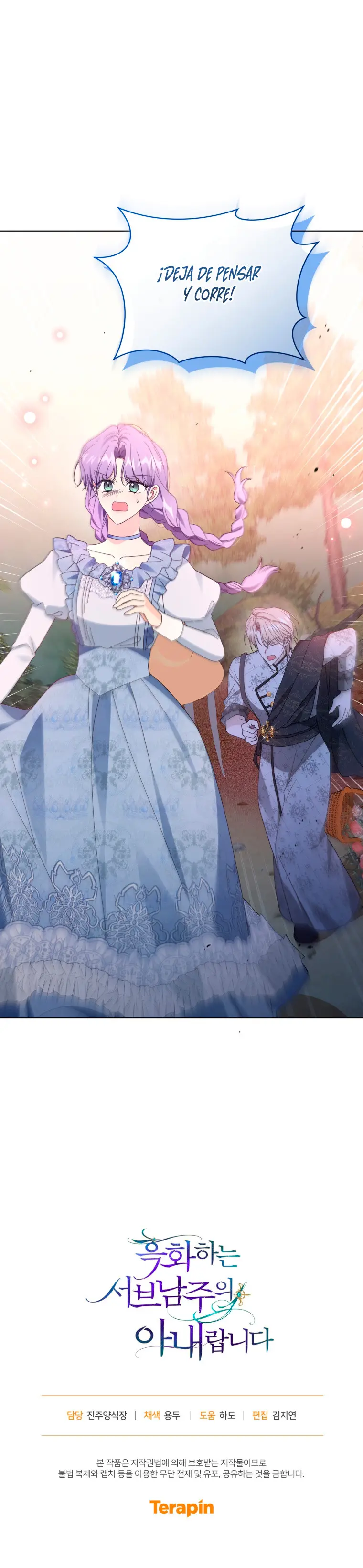 La Esposa Del Segundo Protagonista Masculino Ennegrecido Manhwa capítulo 51, página 14