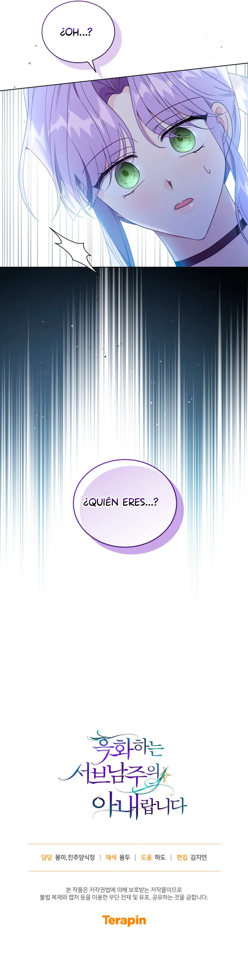 La Esposa Del Segundo Protagonista Masculino Ennegrecido Manhwa capítulo 58, página 15