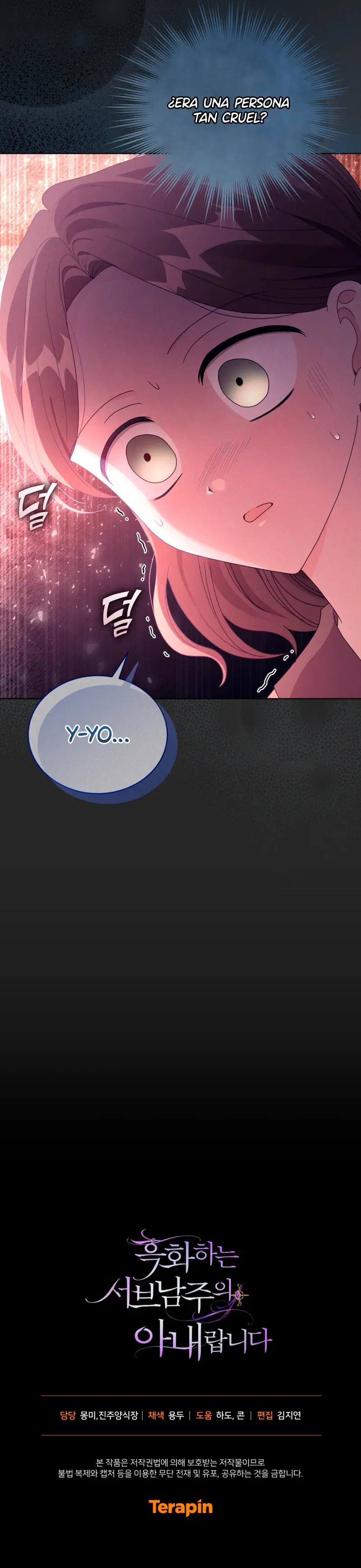 La Esposa Del Segundo Protagonista Masculino Ennegrecido Manhwa capítulo 63, página 12