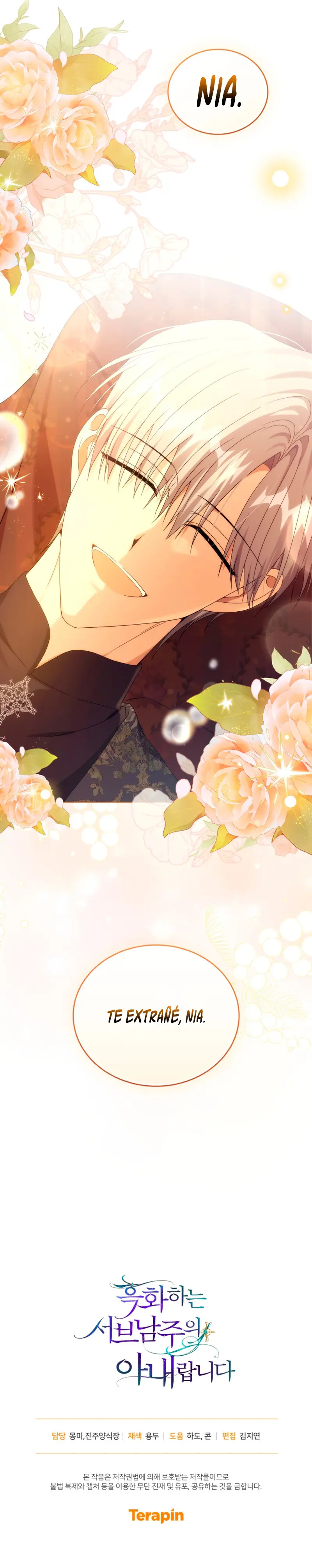 La Esposa Del Segundo Protagonista Masculino Ennegrecido Manhwa capítulo 65, página 12