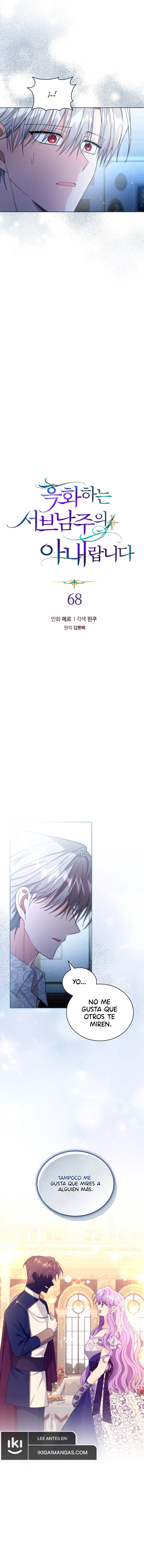 La Esposa Del Segundo Protagonista Masculino Ennegrecido Manhwa capítulo 68, página 4