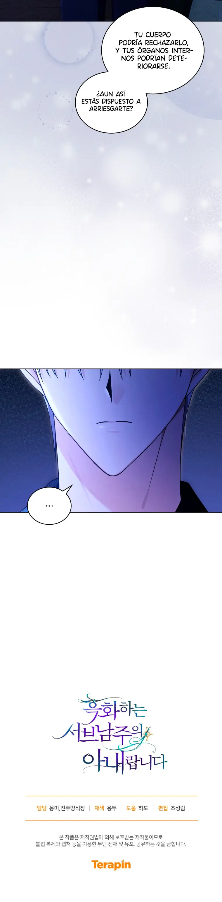 La Esposa Del Segundo Protagonista Masculino Ennegrecido Manhwa capítulo 69, página 12