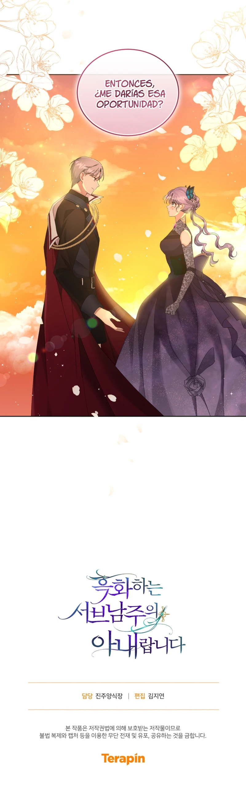 La Esposa Del Segundo Protagonista Masculino Ennegrecido Manhwa capítulo 7, página 11