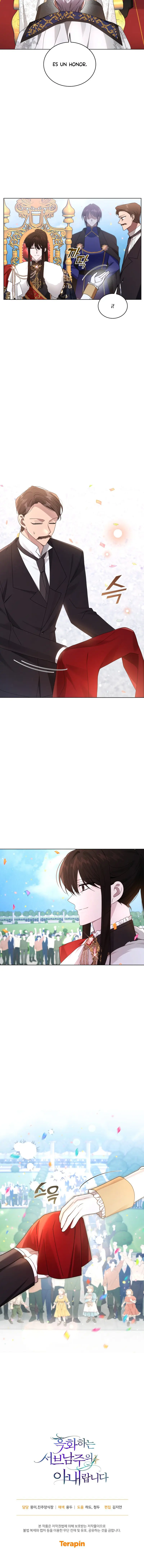 La Esposa Del Segundo Protagonista Masculino Ennegrecido Manhwa capítulo 94, página 11