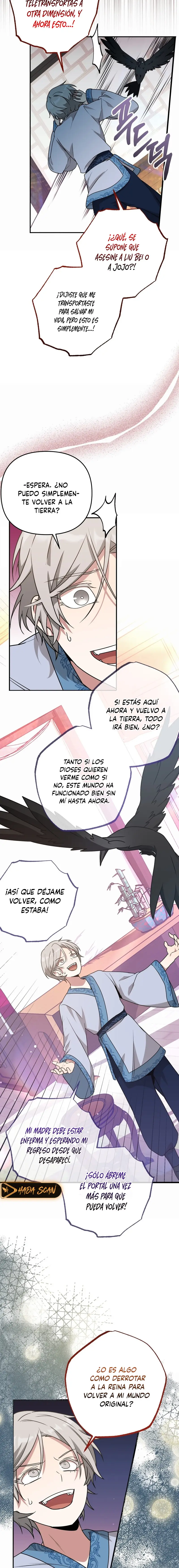 La Flor de la Camelia capítulo 3, página 12