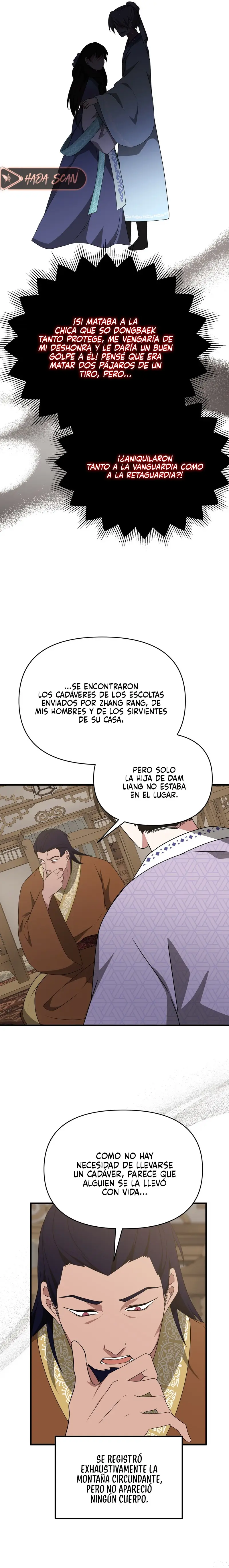 La Flor de la Camelia capítulo 57, página 14
