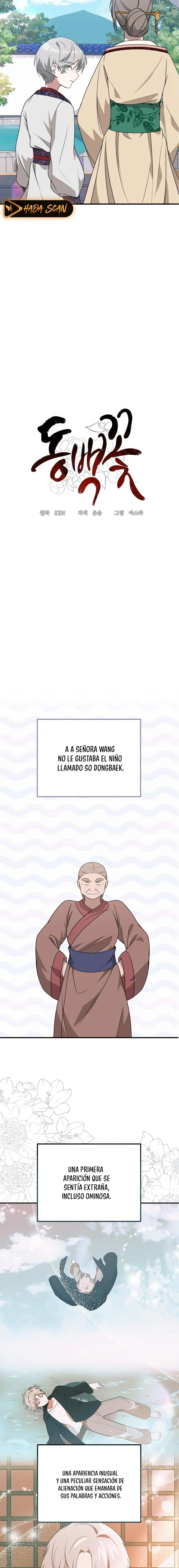 La Flor de la Camelia capítulo 6, página 3