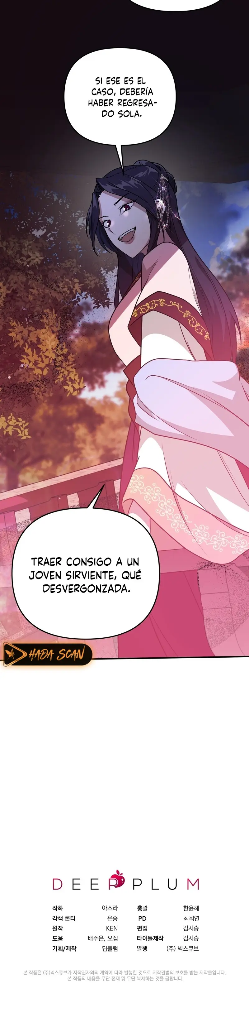 La Flor de la Camelia capítulo 9, página 17